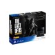 PlayStation®4 with “The Last of Us™ Remastered” Bundle Set